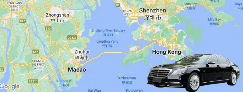 Zhuhai to Macau Car Service